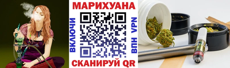 Где купить наркоту Жирновск Экстази Мефедрон blacksprut ссылка А ПВП ГАШИШ