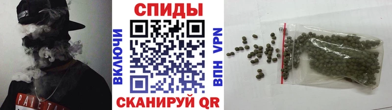 Бутират оксибутират Жирновск