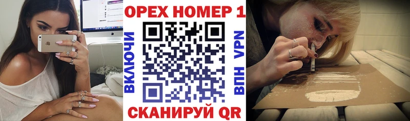 цена   Жирновск  Кокаин 99% 