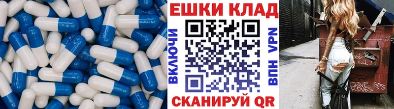 blacksprut tor  Жирновск  ЭКСТАЗИ DUBAI 