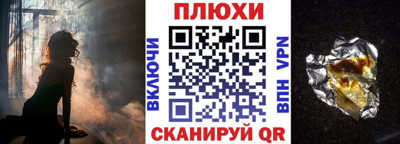 дарнет шоп  Жирновск  blacksprut   ГАШИШ хэш 