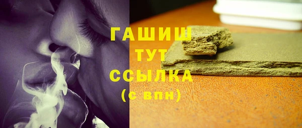 мефедрон VHQ Верхний Тагил
