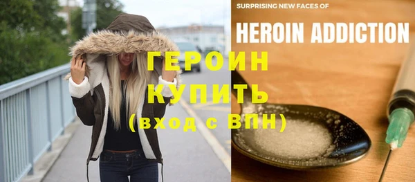 мефедрон VHQ Верхний Тагил