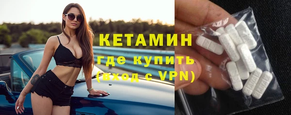 марки lsd Верея