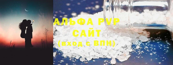 MDMA Верхнеуральск
