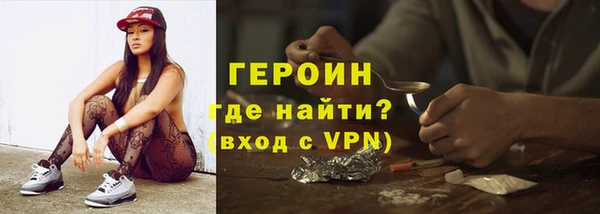марки lsd Верея
