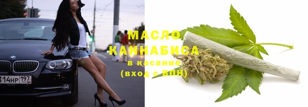 марки lsd Верея