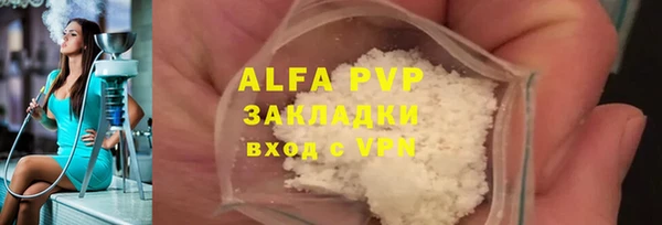 MDMA Верхнеуральск