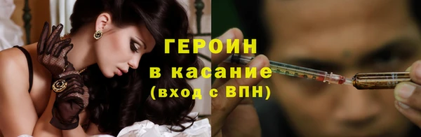 марки lsd Верея
