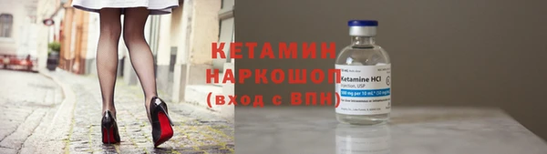 мефедрон VHQ Верхний Тагил