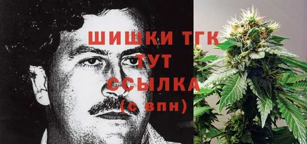 MDMA Верхнеуральск