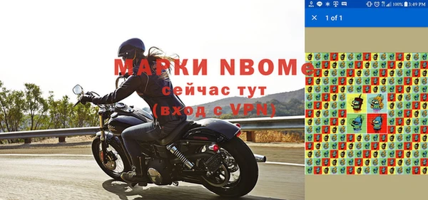 MDMA Верхнеуральск