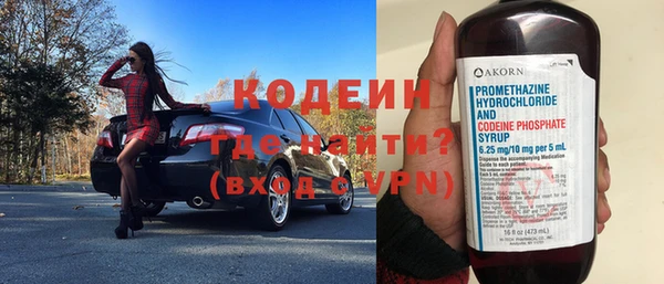 МДМА Вязники