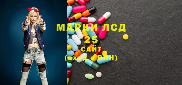 мефедрон VHQ Верхний Тагил