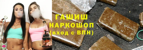МДМА Вязники