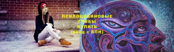 марки lsd Верея