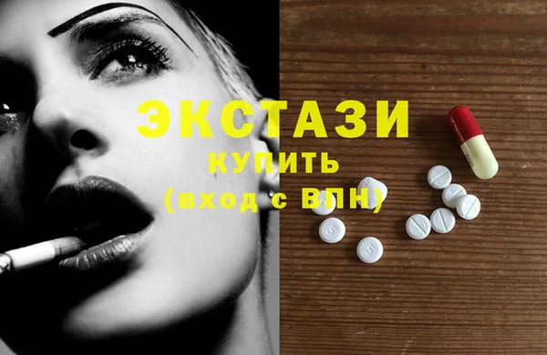мефедрон VHQ Верхний Тагил