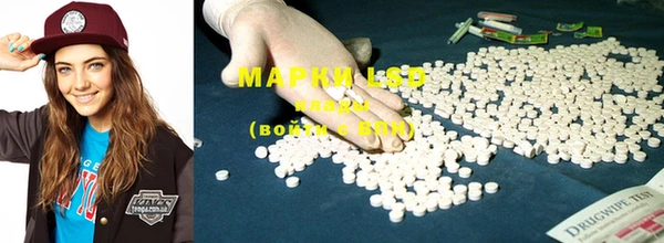 MDMA Верхнеуральск