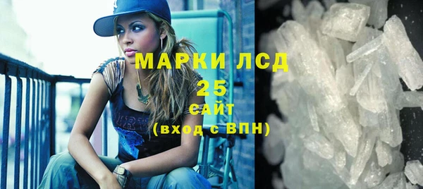МДМА Вязники
