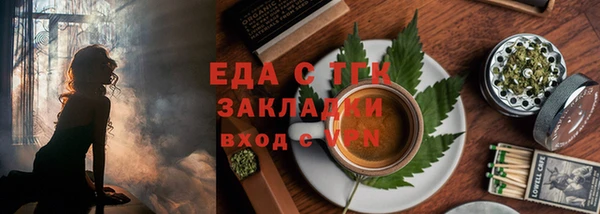 MDMA Верхнеуральск
