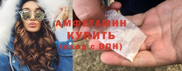 мефедрон VHQ Верхний Тагил