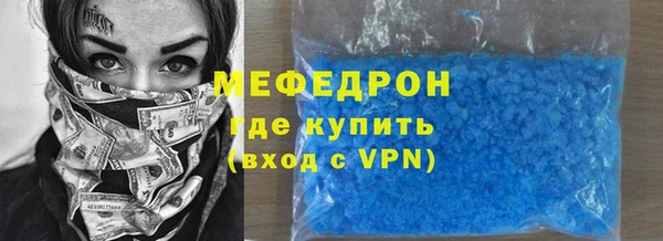 PSILOCYBIN Бронницы