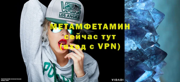 марки lsd Верея