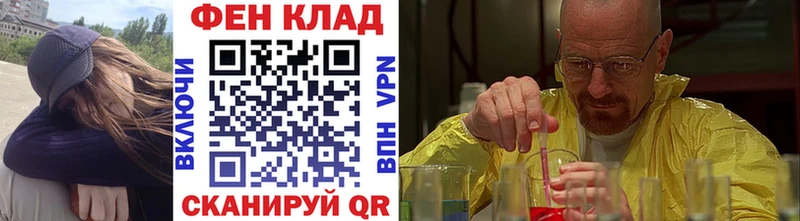 Первитин винт  Жирновск 