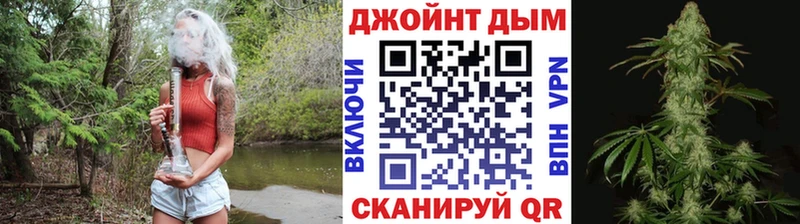 Каннабис AK-47  ссылка на мегу ТОР  Жирновск  хочу  